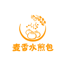 麦香水煎包