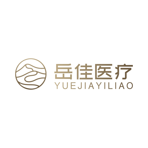 岳佳医疗logo设计