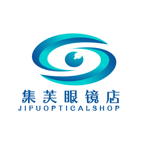 集芙眼鏡店logo設計