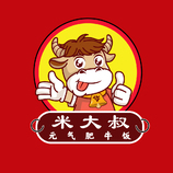 米大叔元气肥牛