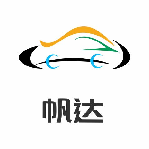 帆达logo设计