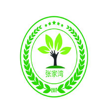 张家湾