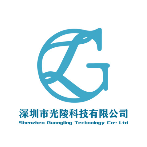 深圳市光陵科技有限公司logo设计