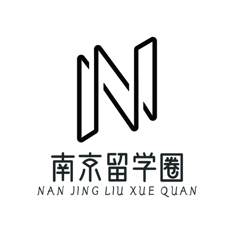 南京留学圈logo设计