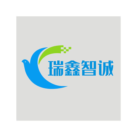 瑞鑫智诚logo设计