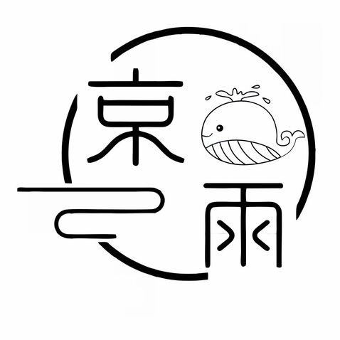 画骨文玩黑色logo设计