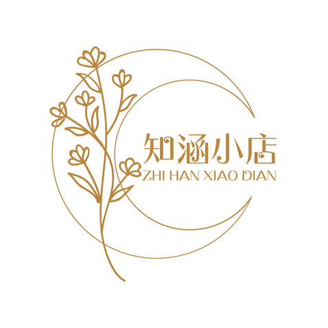 知涵小店logo设计