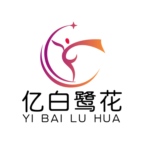 亿白鹭花logo设计