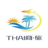 THAI商•旅