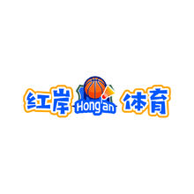 红岸体育