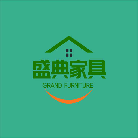 盛典家具logo设计