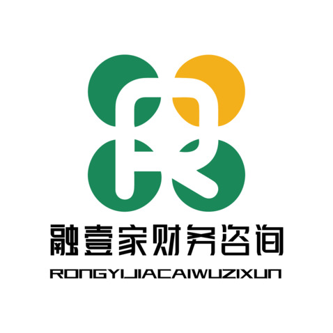 融壹家财务咨询logo设计