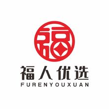 福人优选