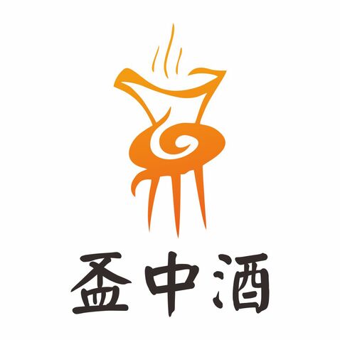 盃中酒logo设计