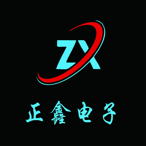 正鑫电子logo设计