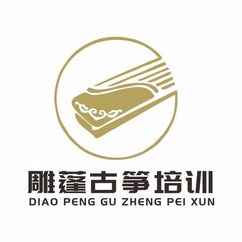 雕蓬古筝培训logo设计