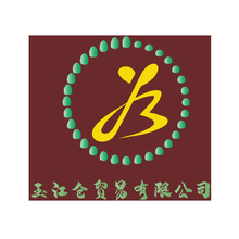 玉江仓玉石有限公司