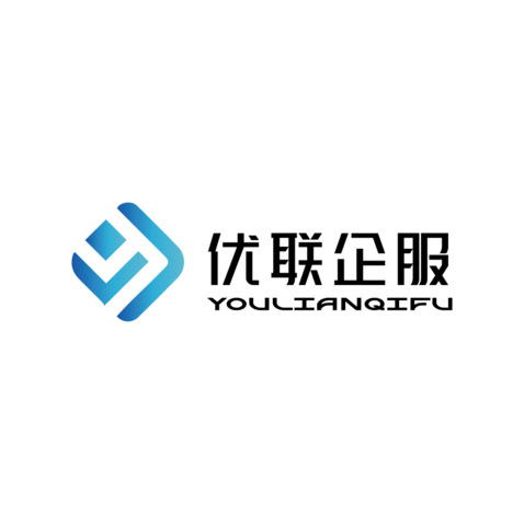 優聯企服logo設計