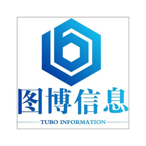 南京市图博信息技术有限公司logo设计