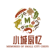 小城厨忆