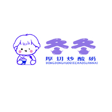 冬冬厚切炒酸奶