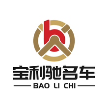 宝利驰名车_画板 1