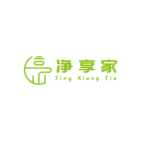 净享家logo设计