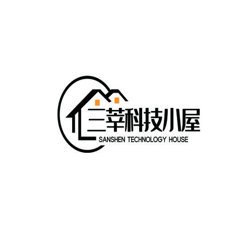 三莘科技小屋logo設計