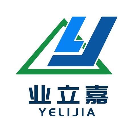 上海业立嘉实业logo设计