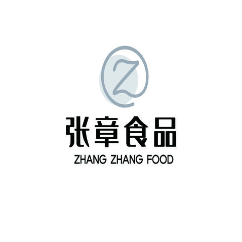 张章食品logo设计