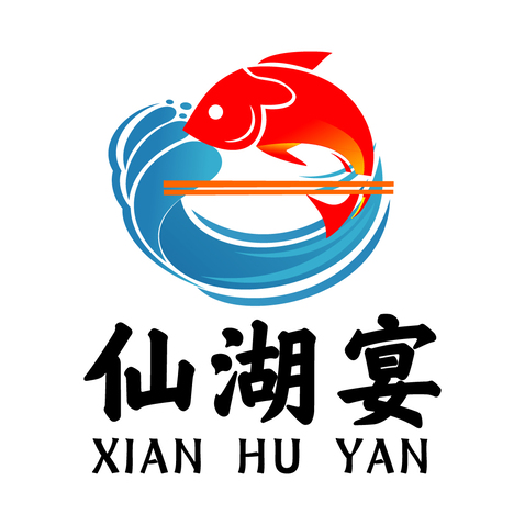 澄江仙湖宴石锅鱼logo设计