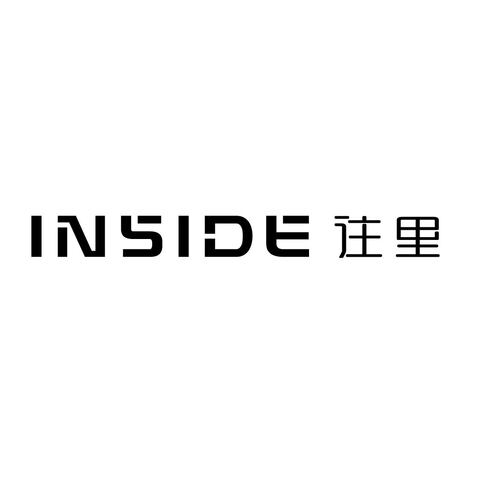 INSIDE 往里logo设计