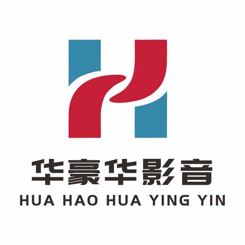 华豪华影音logo设计