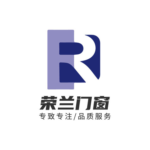 荣兰门窗logo设计