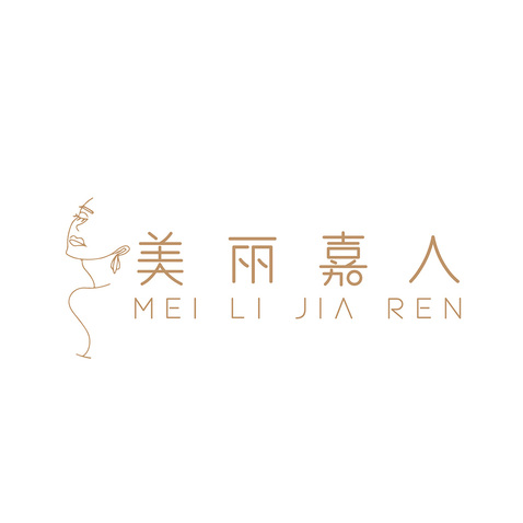 美丽嘉人logo设计