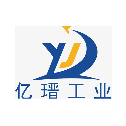 亿瑾工业logo设计