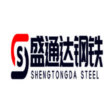 盛通达钢铁