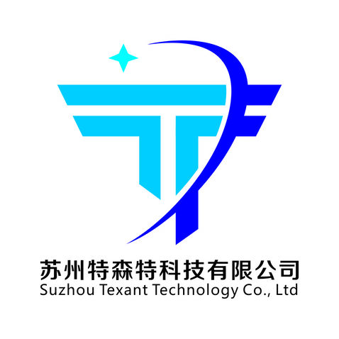 苏州特森特科技有限公司logo设计