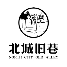 北城旧巷