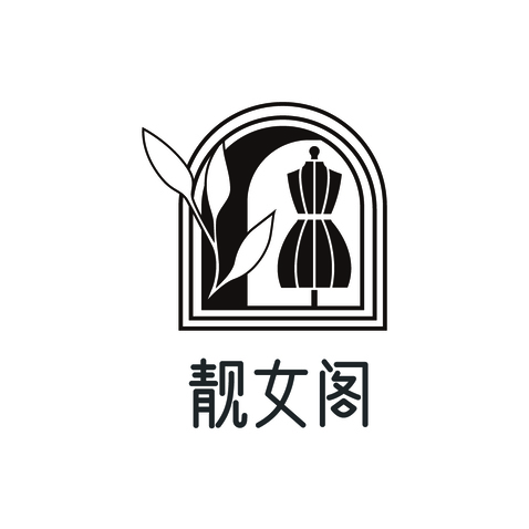 靓女阁logo设计