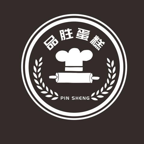 品胜蛋糕logo设计