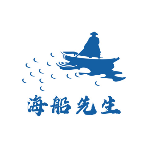 海船先生logo设计