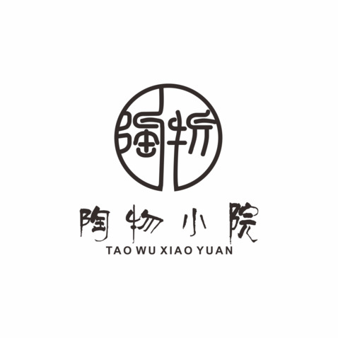 陶物小院logo设计