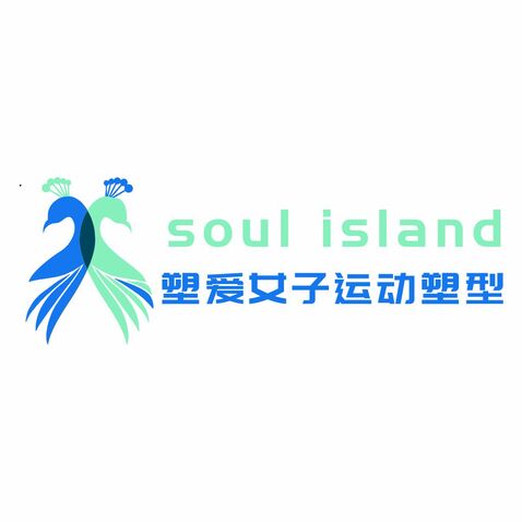 塑爱女子运动塑型logo设计