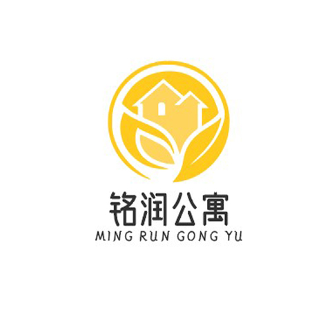 铭润公寓logo设计