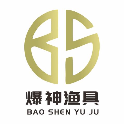 爆神渔具logo设计