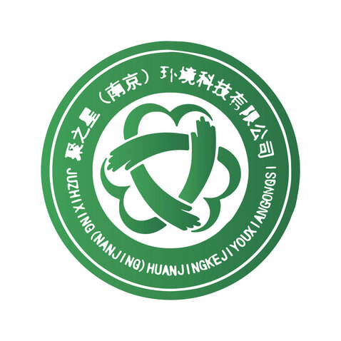 聚之星环境有限公司logo设计