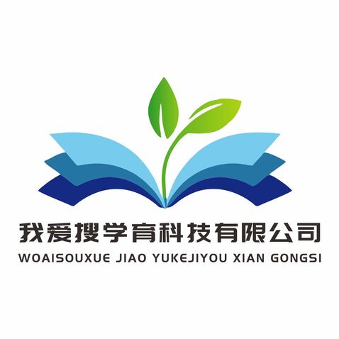 我爱搜学育科技有限公司logo设计