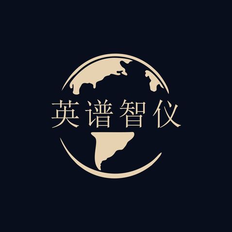 英谱智仪logo设计