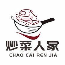 炒菜人家